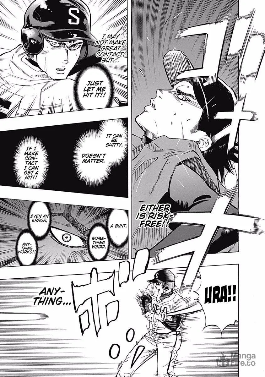 Bungo Chapter 60 page 3 - 