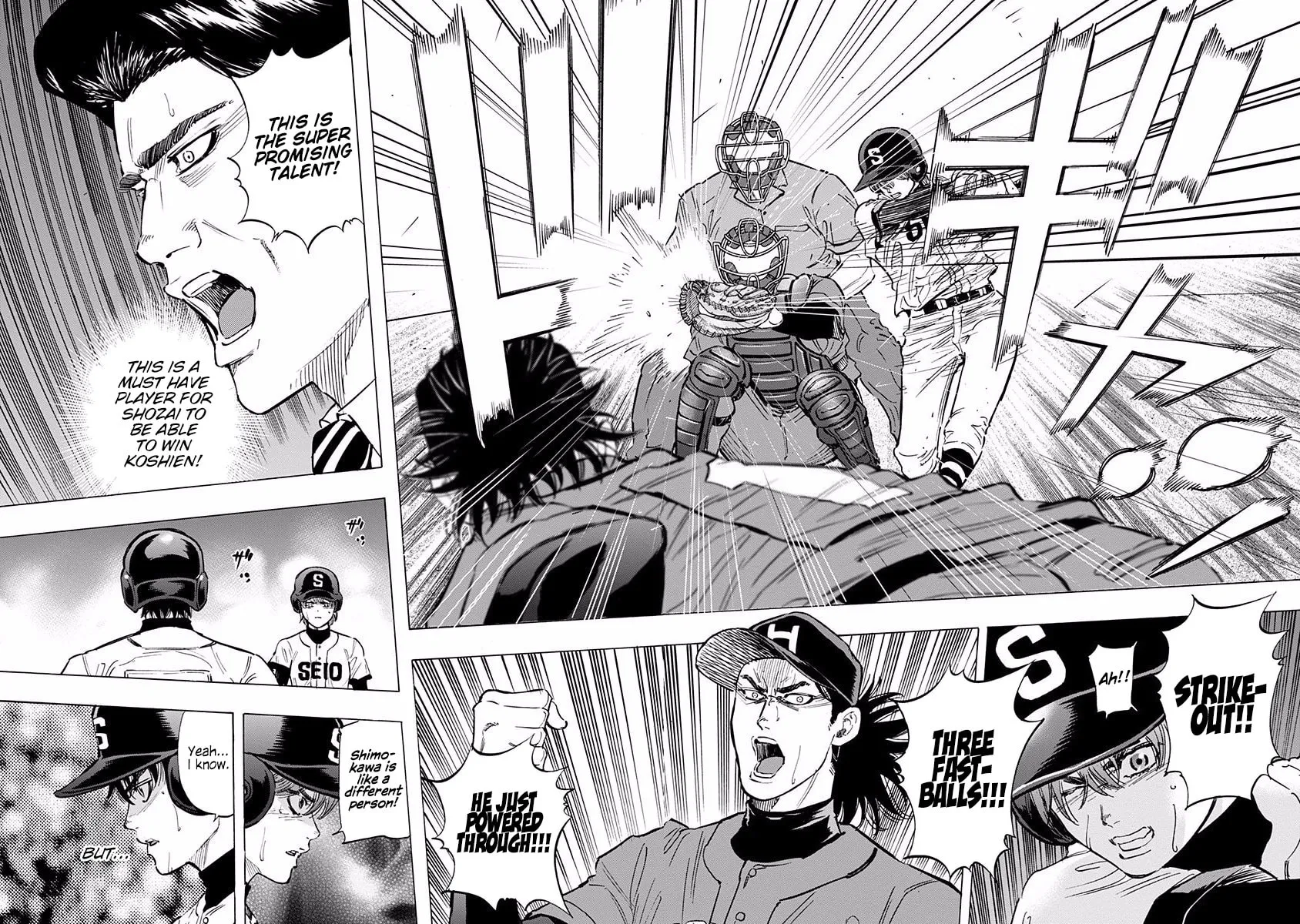 Bungo Chapter 60 page 6 - 
