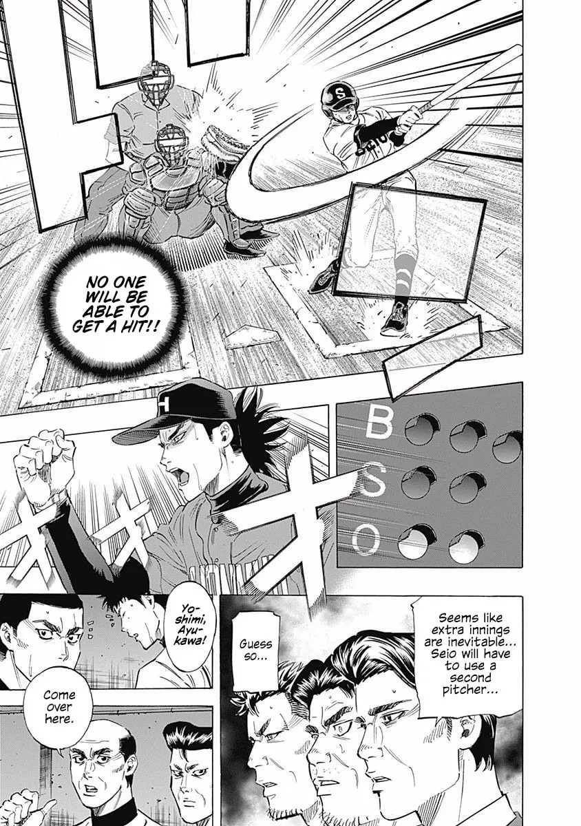 Bungo Chapter 61 page 14 - 