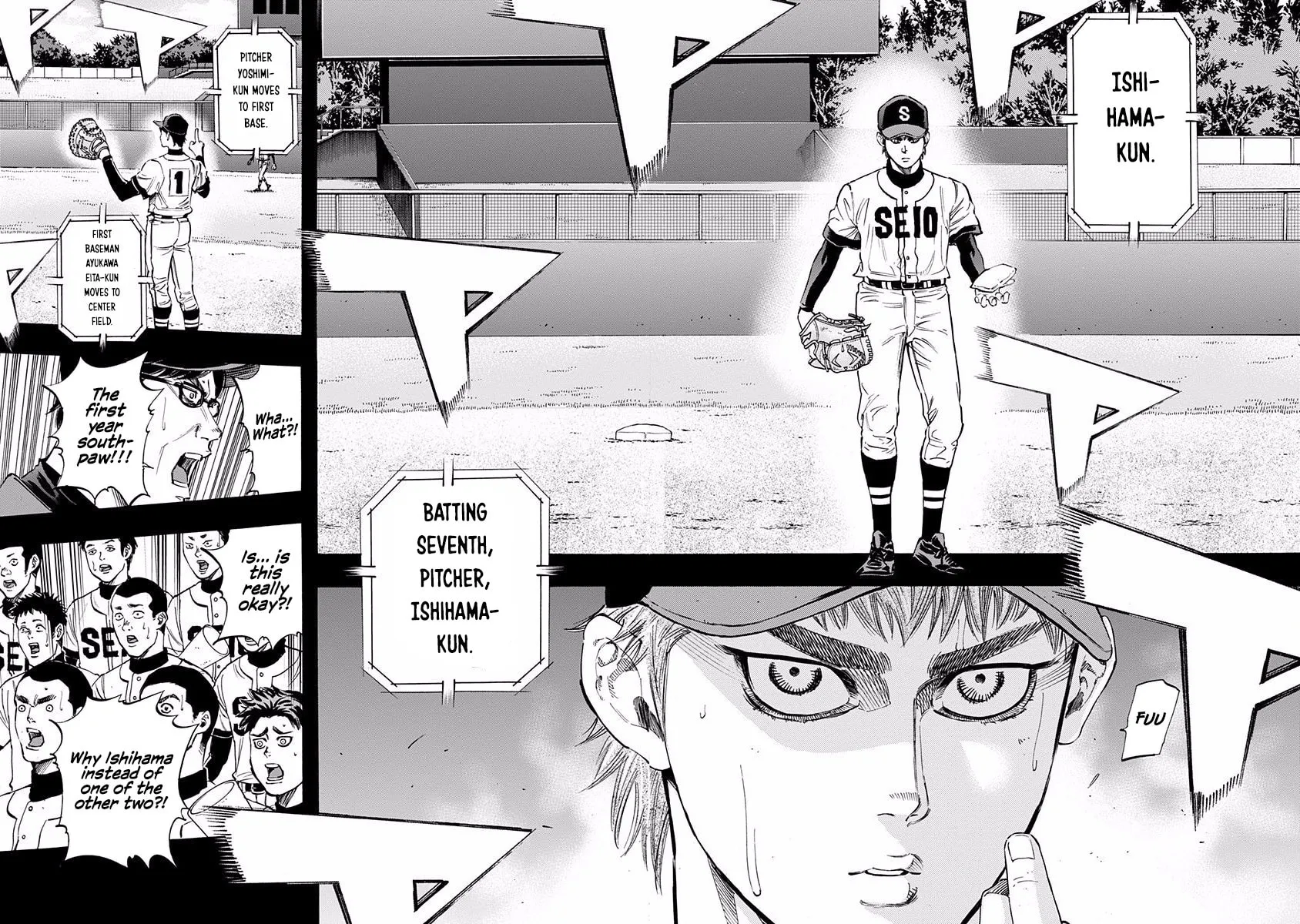 Bungo Chapter 62 page 13 - 