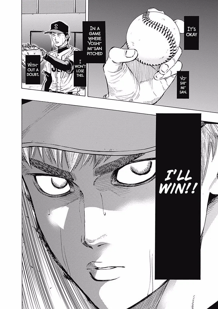 Bungo Chapter 62 page 14 - 