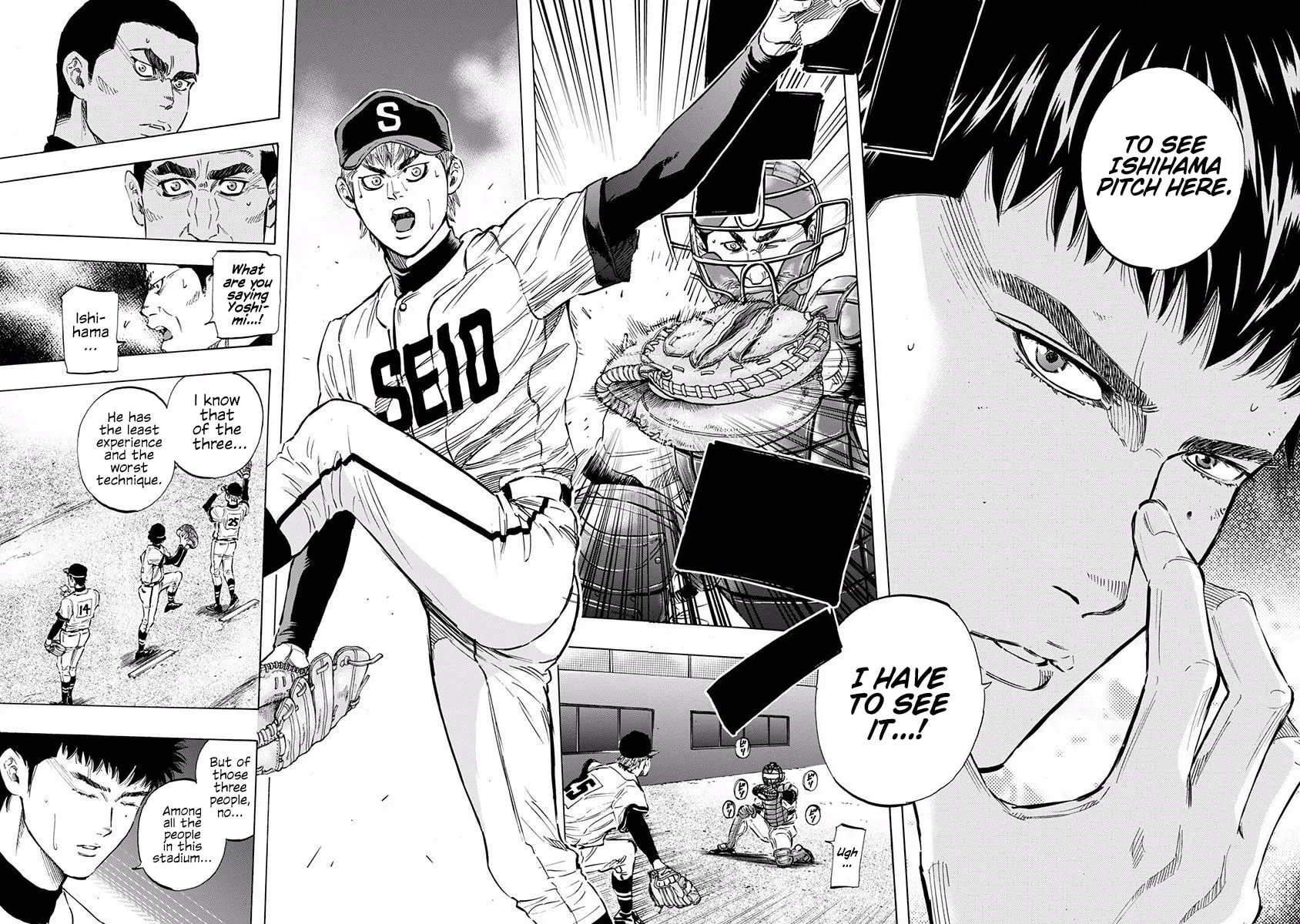 Bungo Chapter 62 page 4 - 