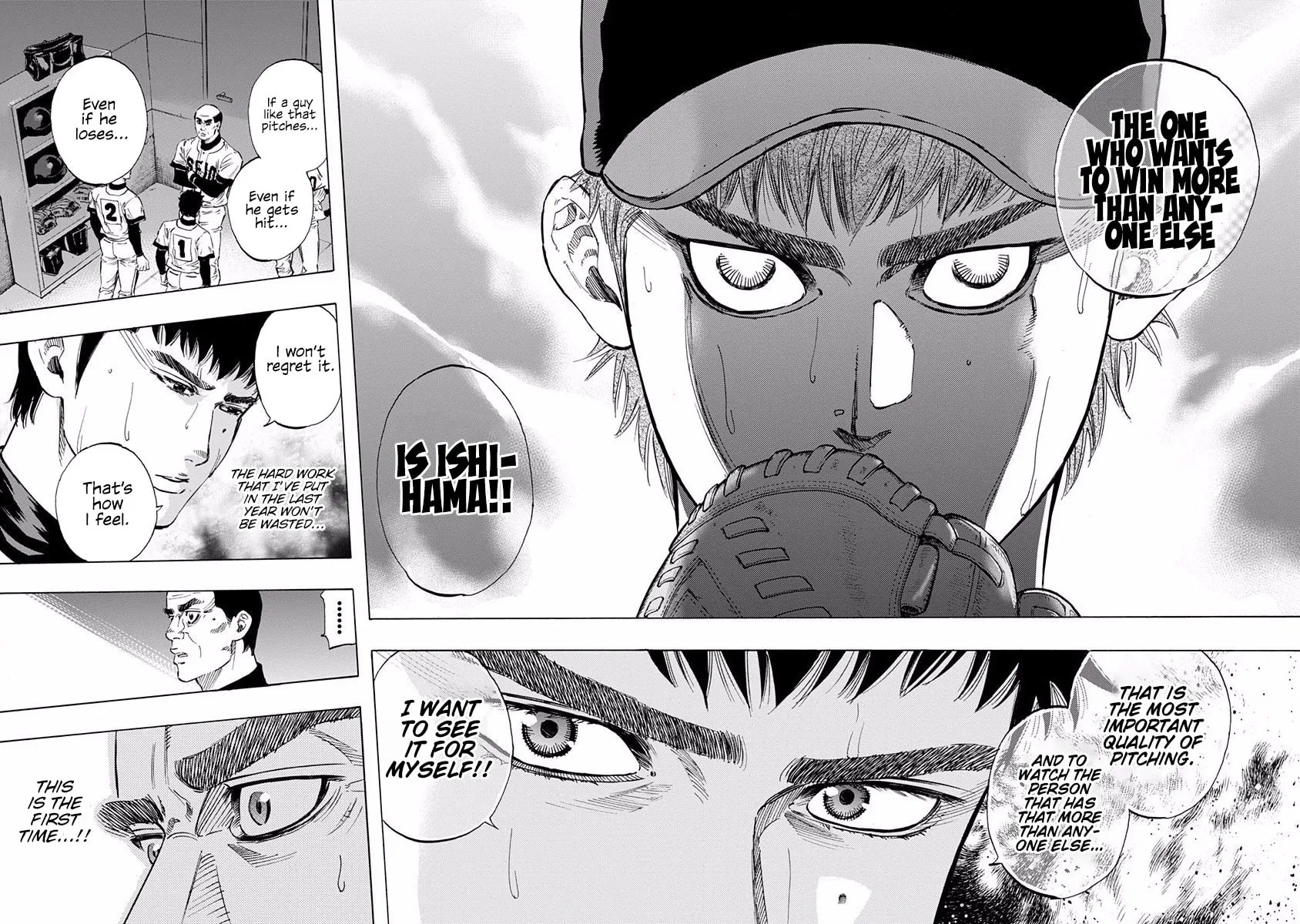 Bungo Chapter 62 page 5 - 