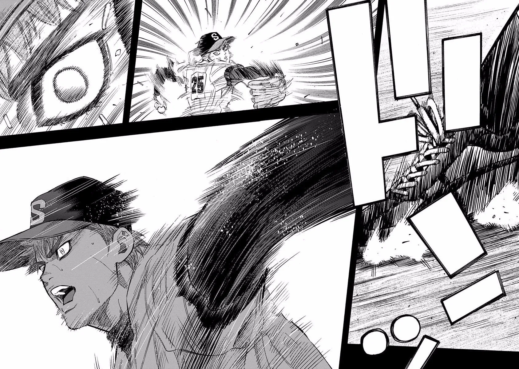 Bungo Chapter 63 page 12 - 