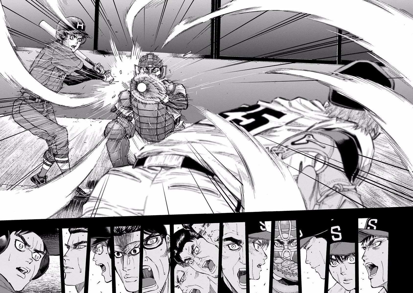 Bungo Chapter 63 page 15 - 
