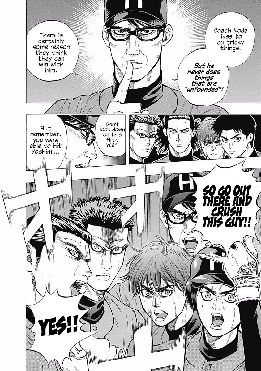 Bungo Chapter 63 page 4 - 