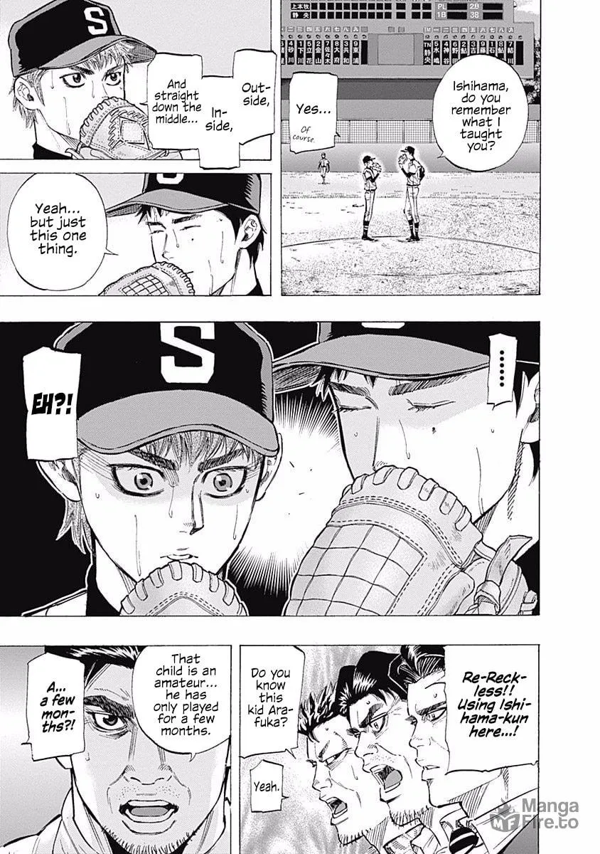 Bungo Chapter 63 page 5 - 