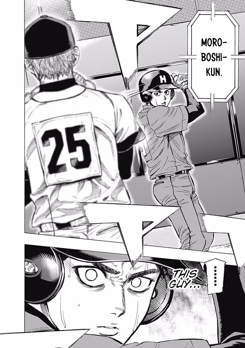 Bungo Chapter 63 page 8 - 