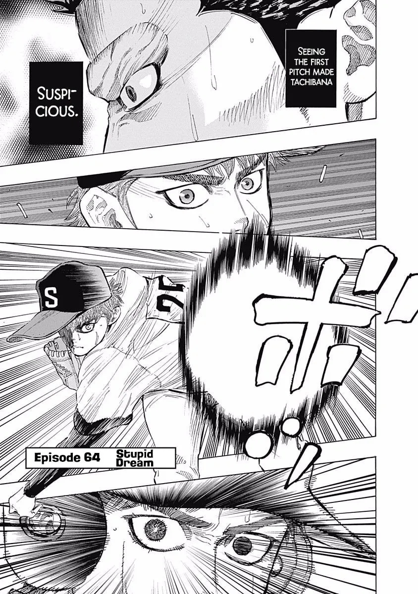 Bungo Chapter 64 page 1 - 