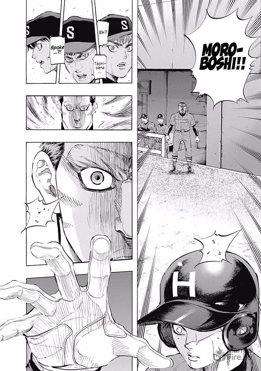 Bungo Chapter 64 page 3 - 