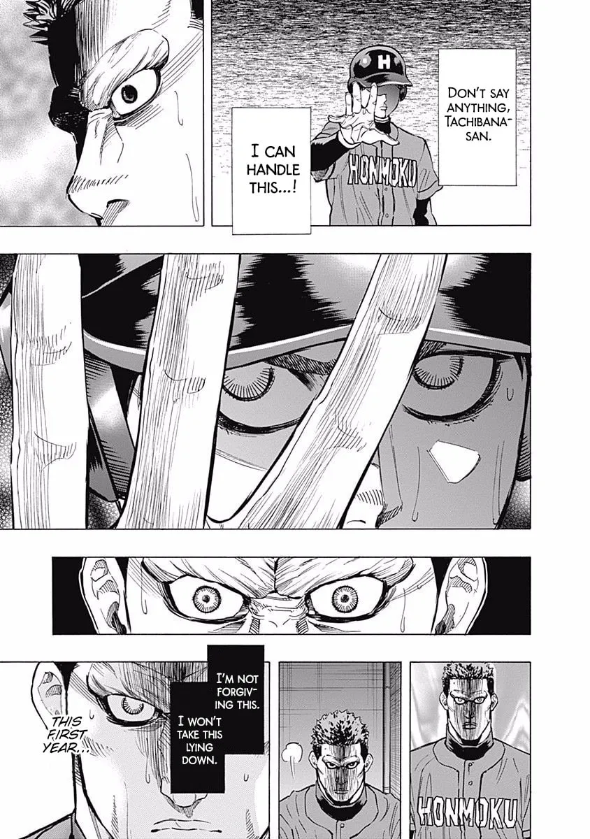 Bungo Chapter 64 page 4 - 