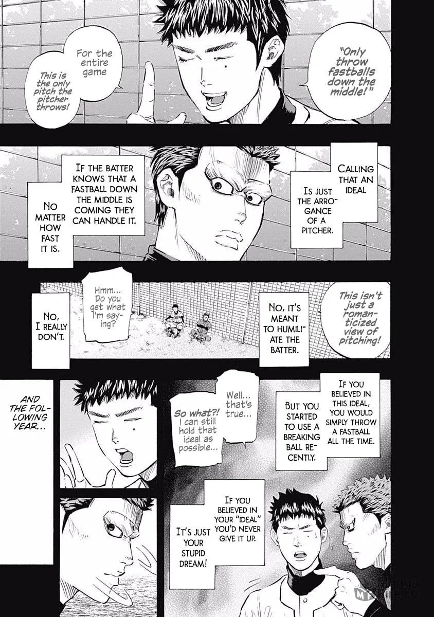 Bungo Chapter 64 page 6 - 