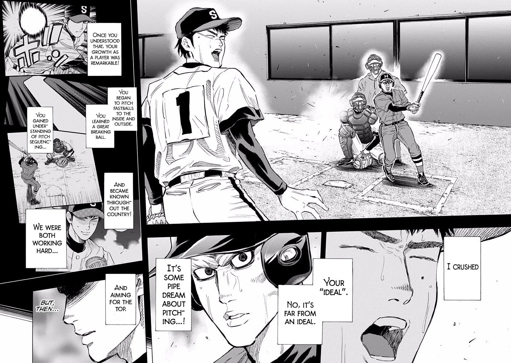 Bungo Chapter 64 page 7 - 