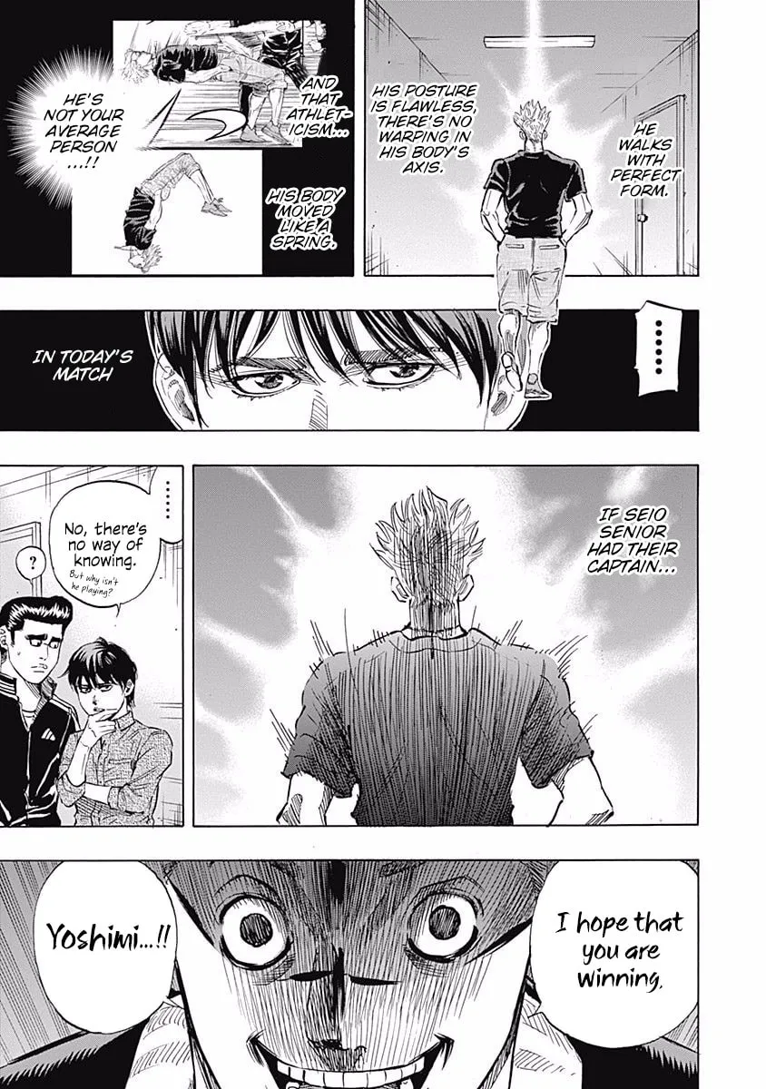 Bungo Chapter 65 page 11 - 