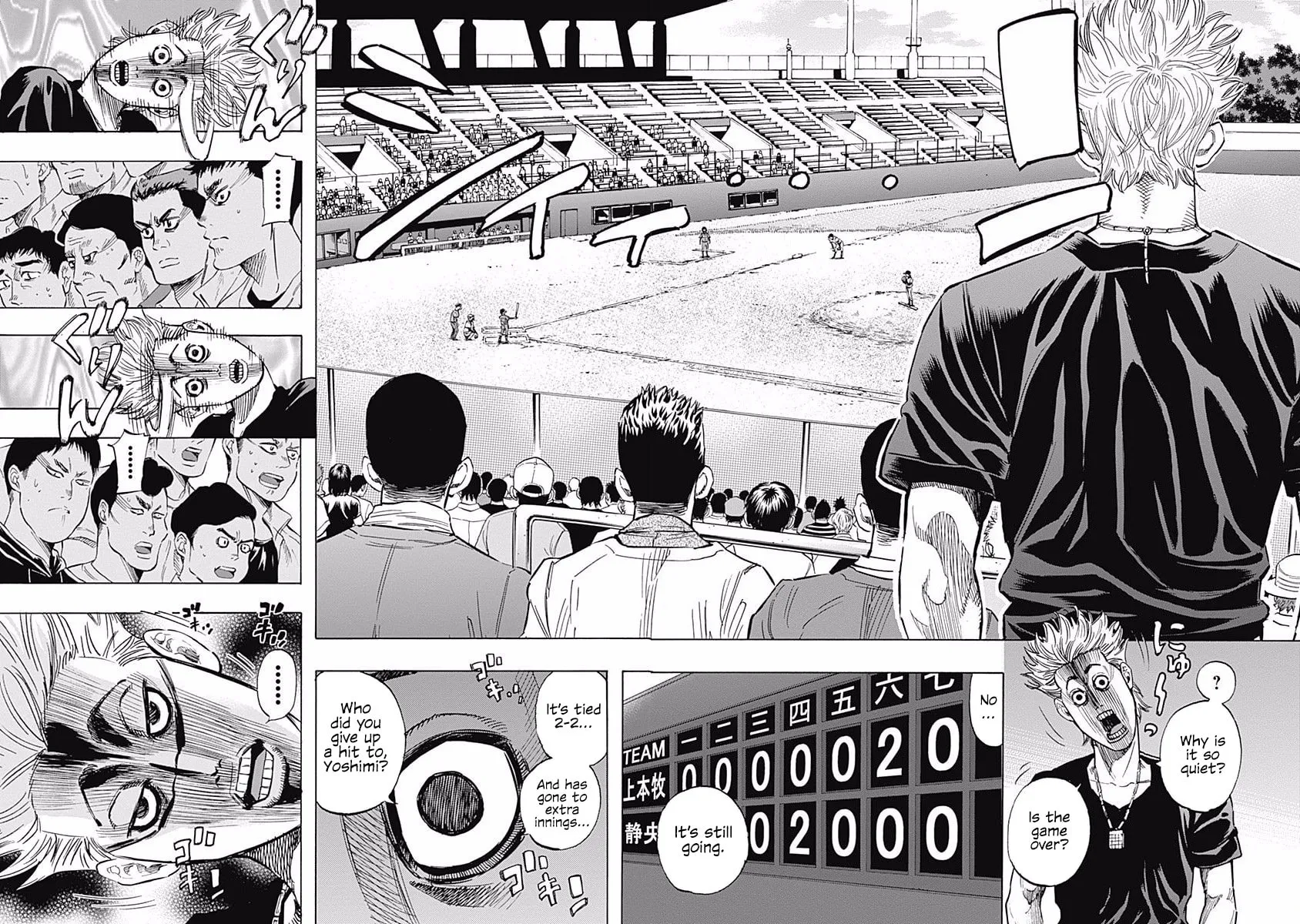 Bungo Chapter 65 page 12 - 