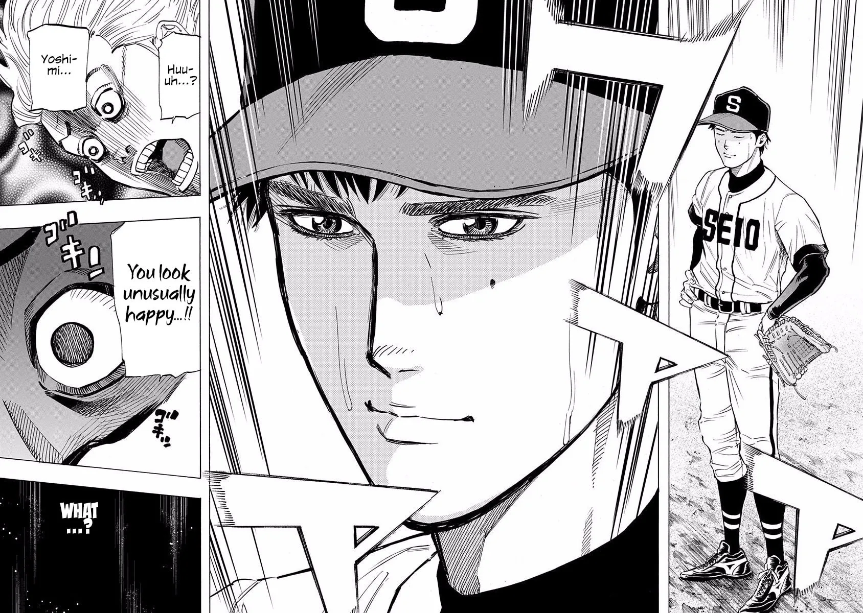Bungo Chapter 65 page 15 - 