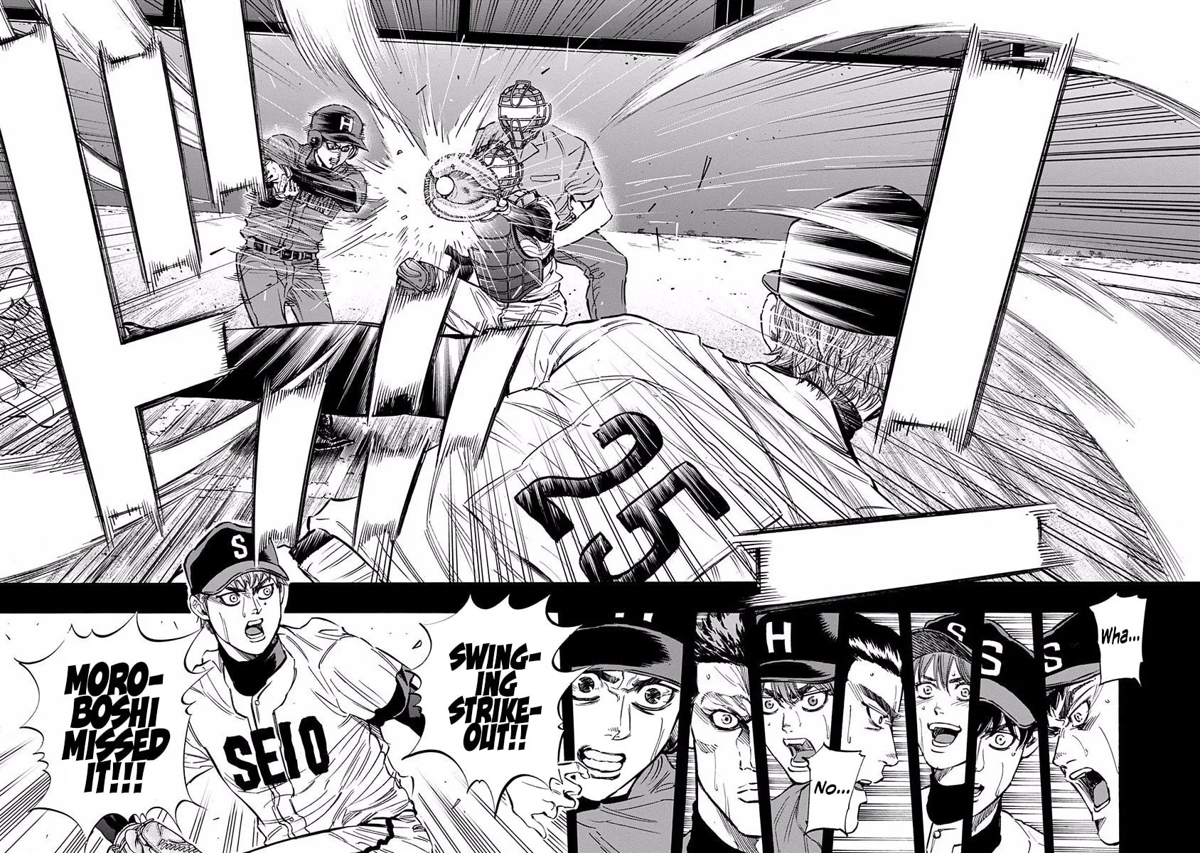 Bungo Chapter 65 page 16 - 