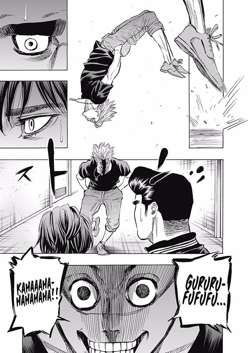 Bungo Chapter 65 page 7 - 