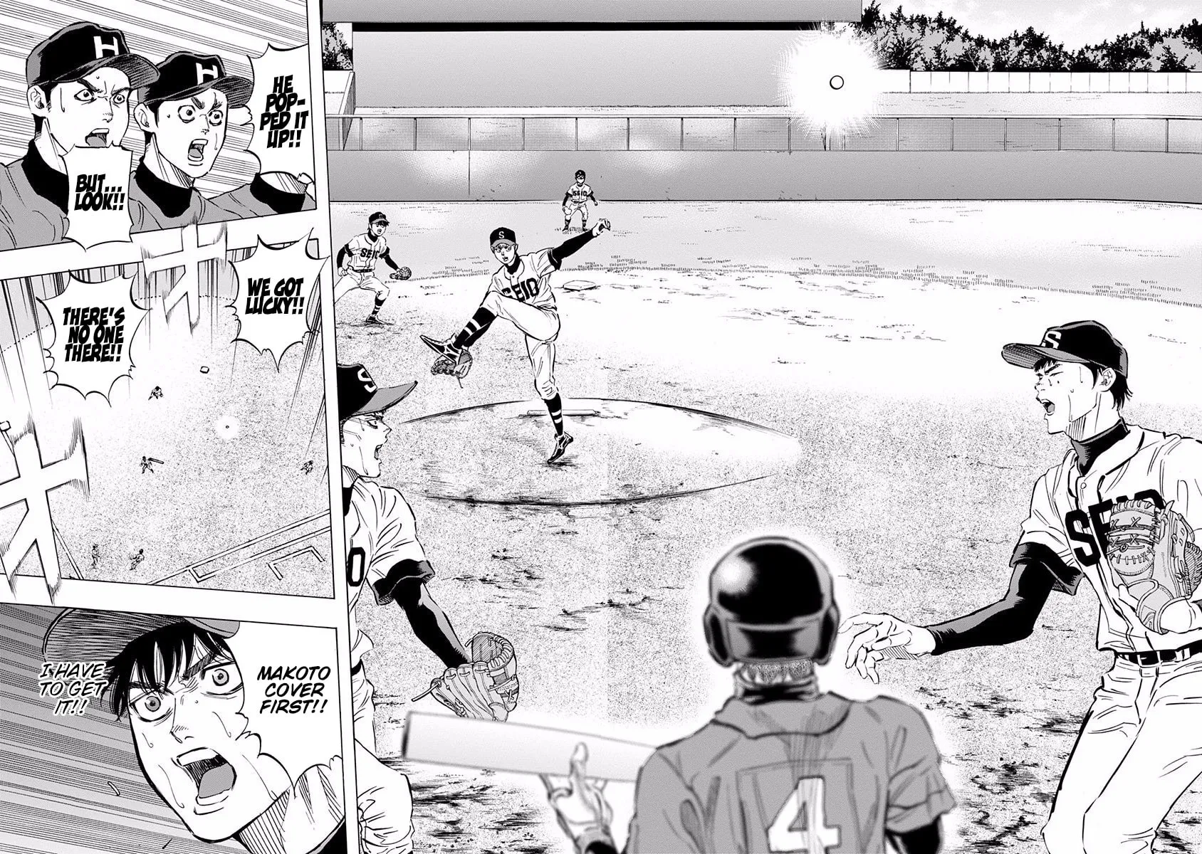 Bungo Chapter 66 page 11 - 