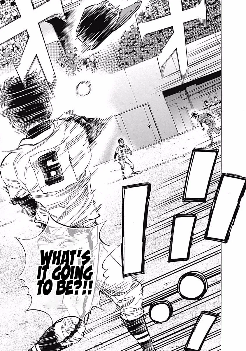 Bungo Chapter 66 page 13 - 