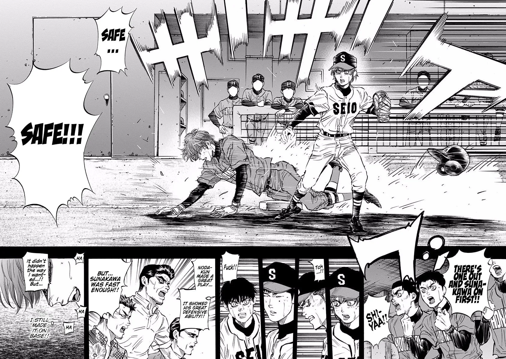 Bungo Chapter 66 page 14 - 