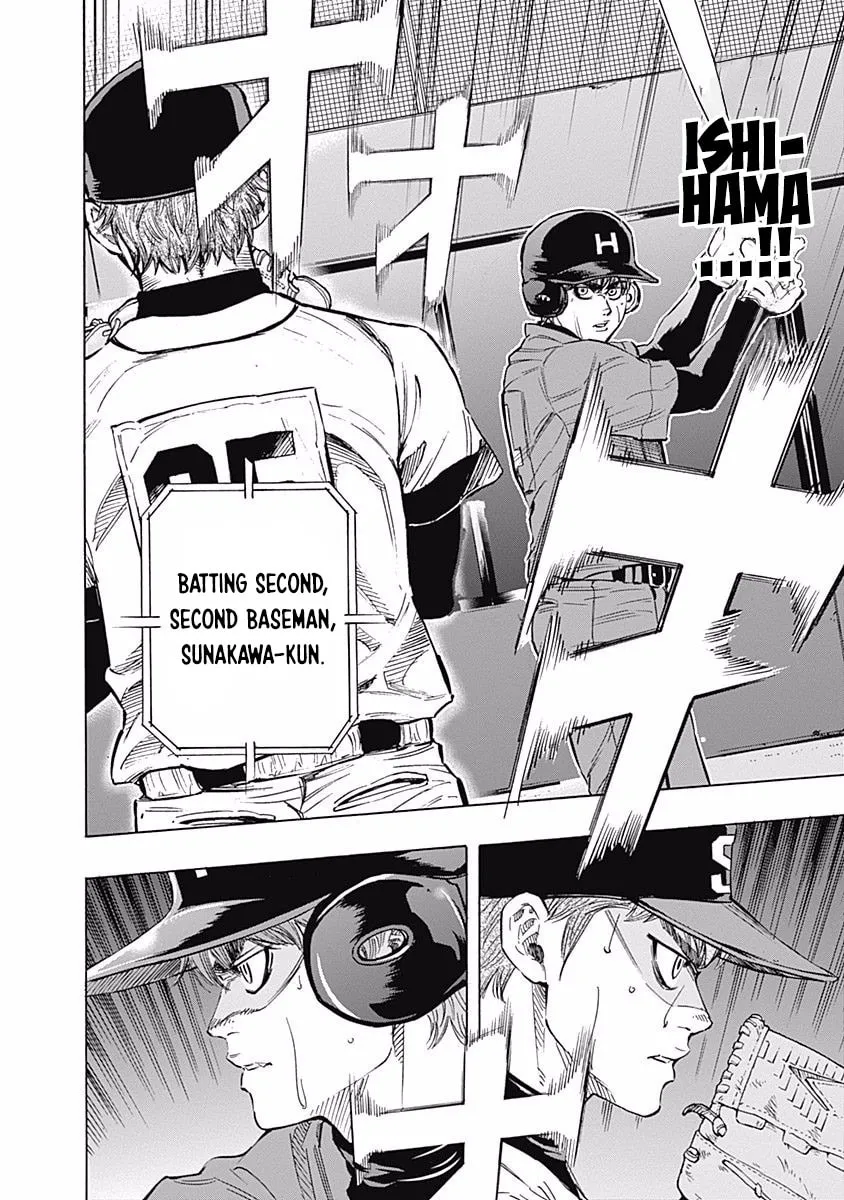 Bungo Chapter 66 page 4 - 