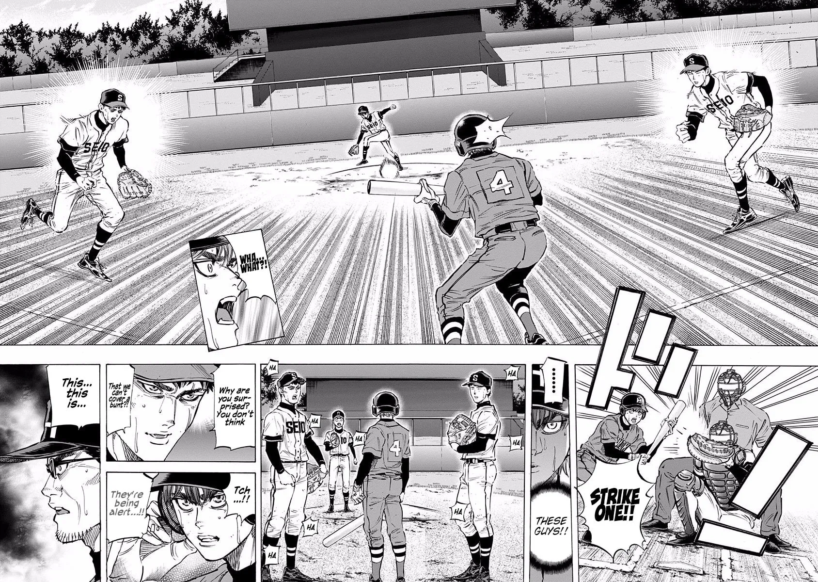 Bungo Chapter 66 page 6 - 
