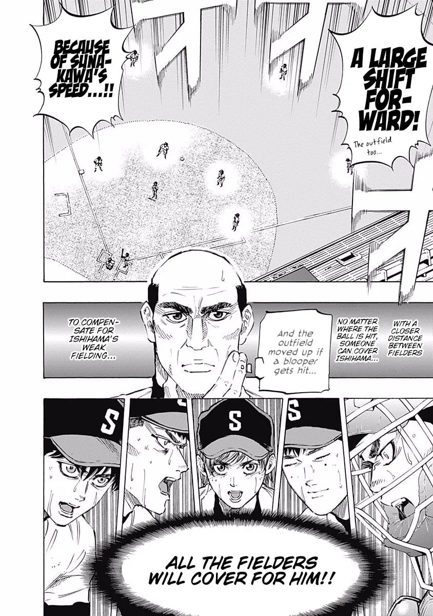 Bungo Chapter 66 page 7 - 