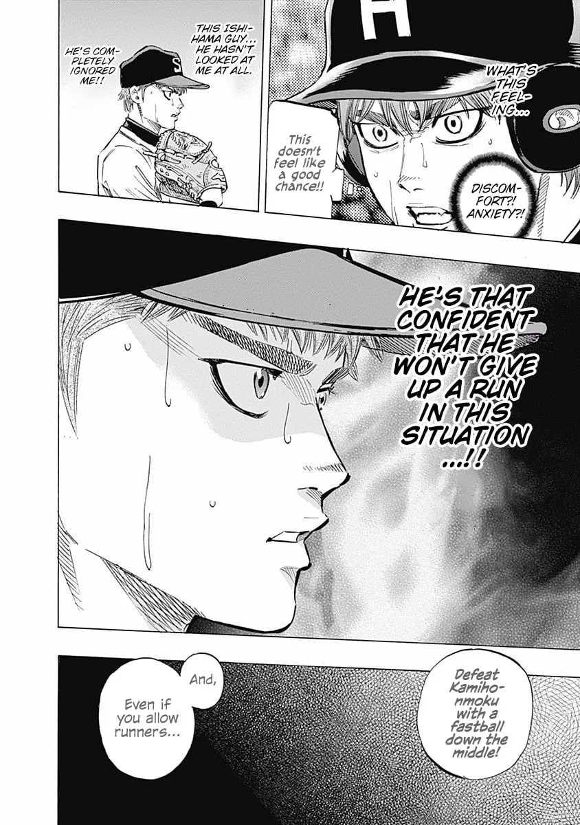 Bungo Chapter 67 page 11 - 