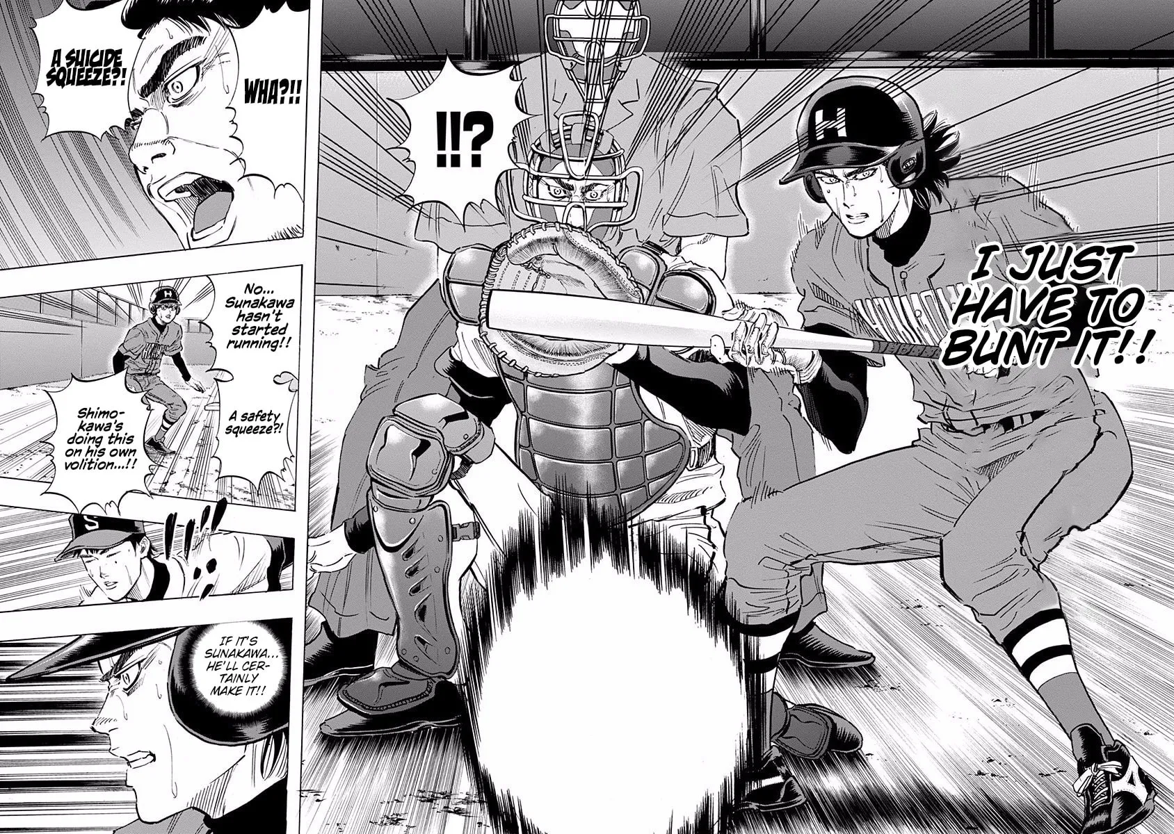 Bungo Chapter 67 page 15 - 