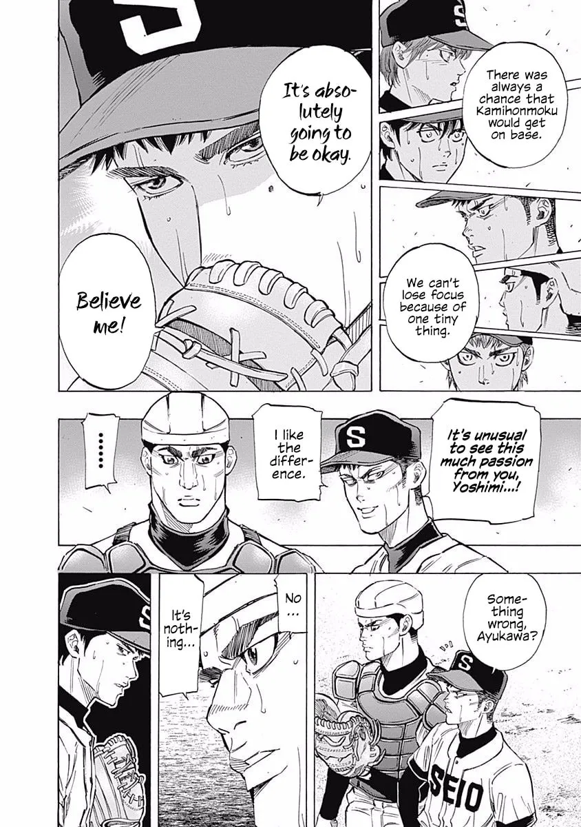 Bungo Chapter 67 page 4 - 