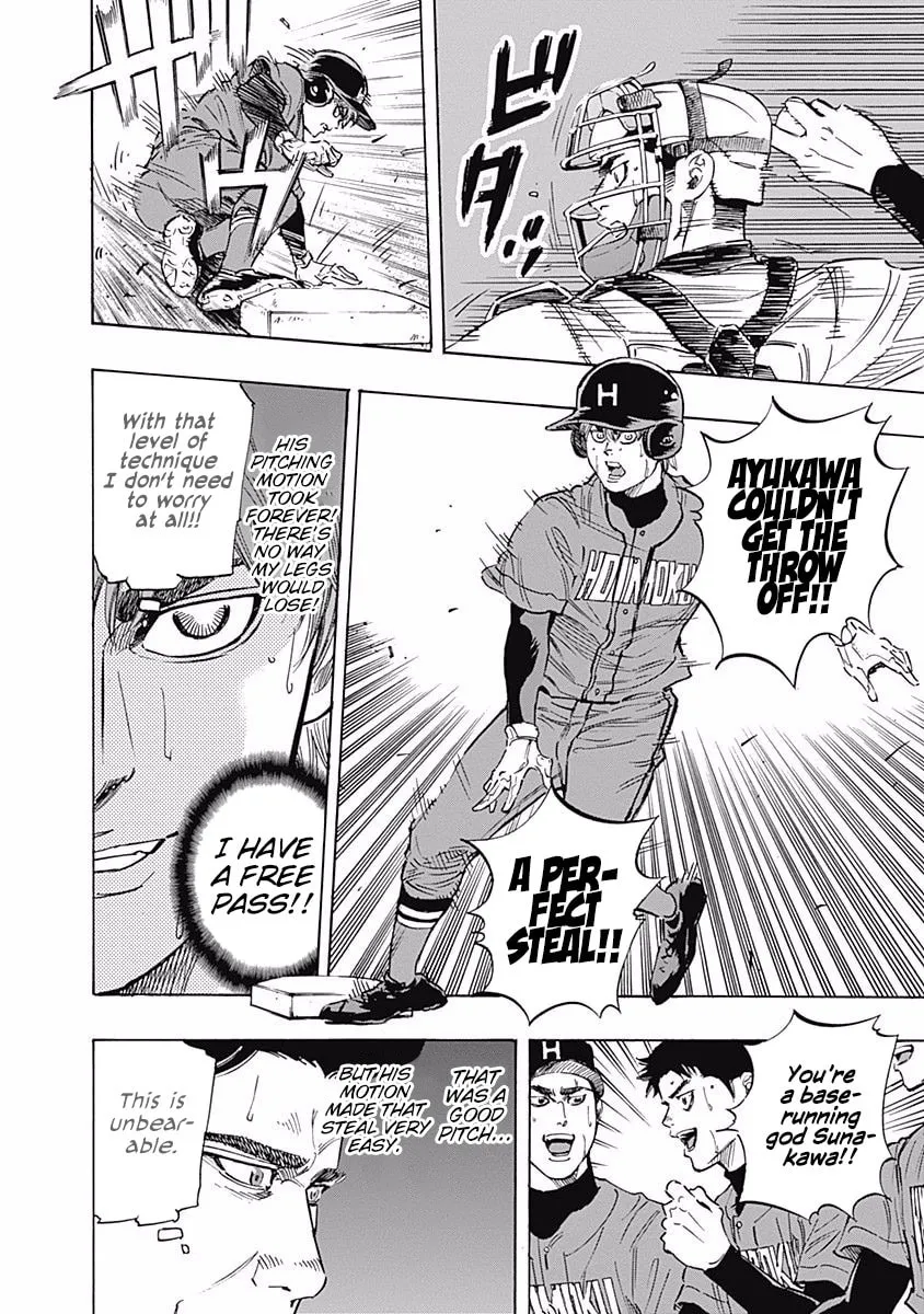 Bungo Chapter 67 page 8 - 