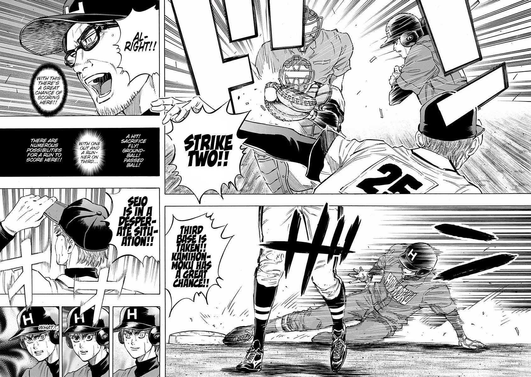 Bungo Chapter 67 page 10 - 
