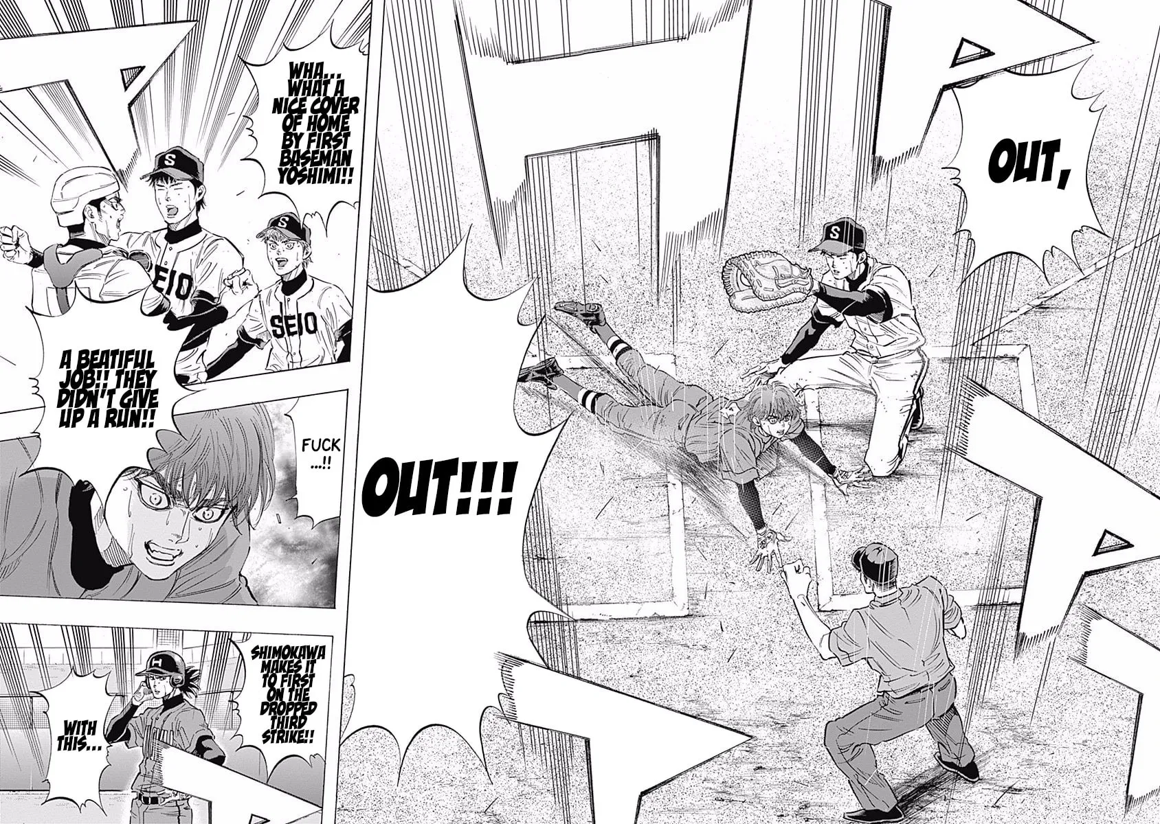 Bungo Chapter 68 page 11 - 