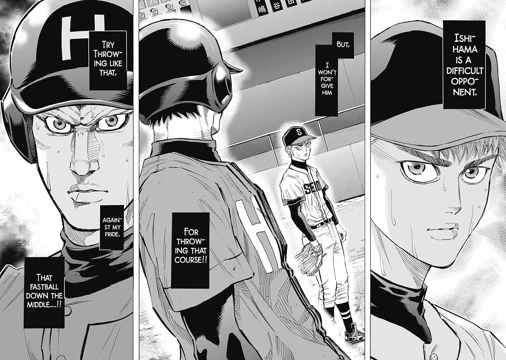 Bungo Chapter 68 page 14 - 