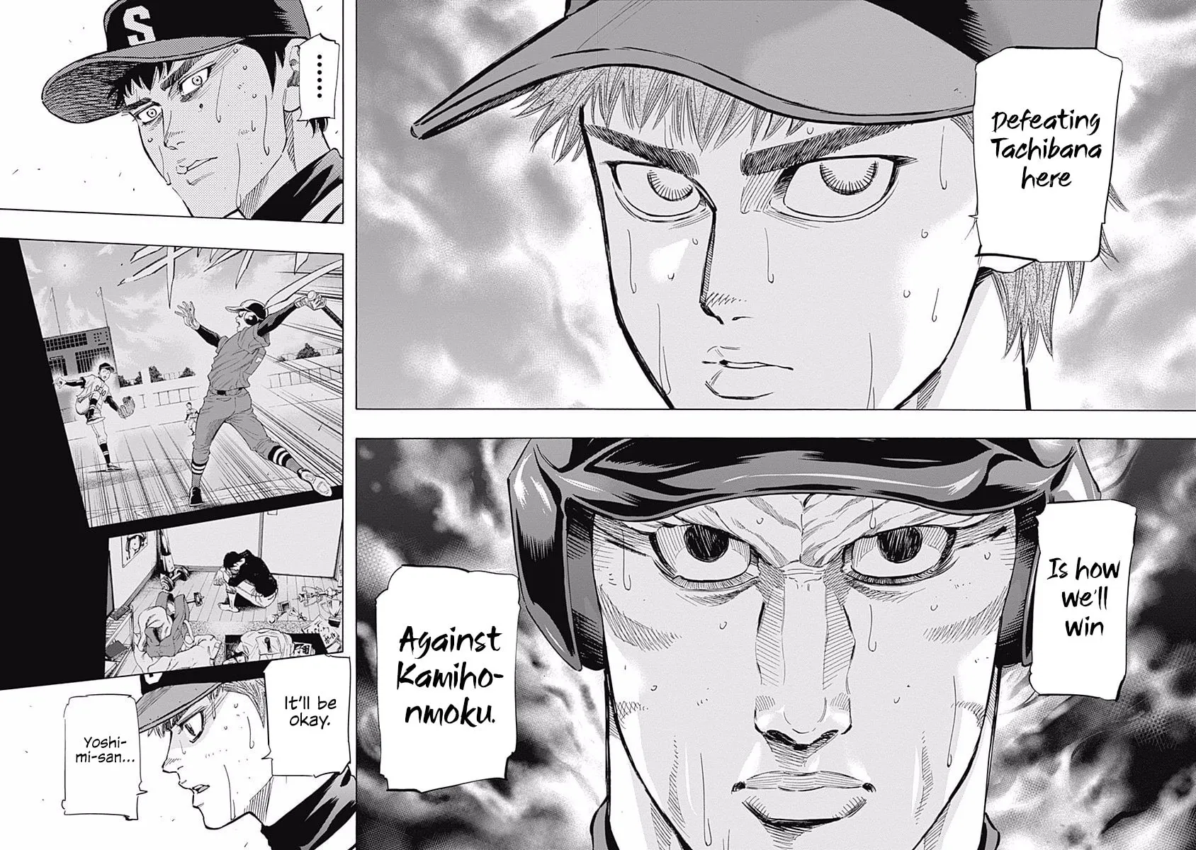 Bungo Chapter 68 page 17 - 