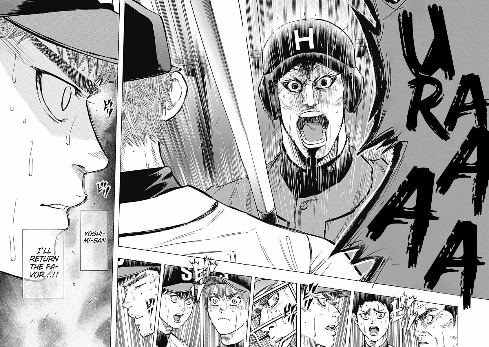 Bungo Chapter 69 page 11 - 