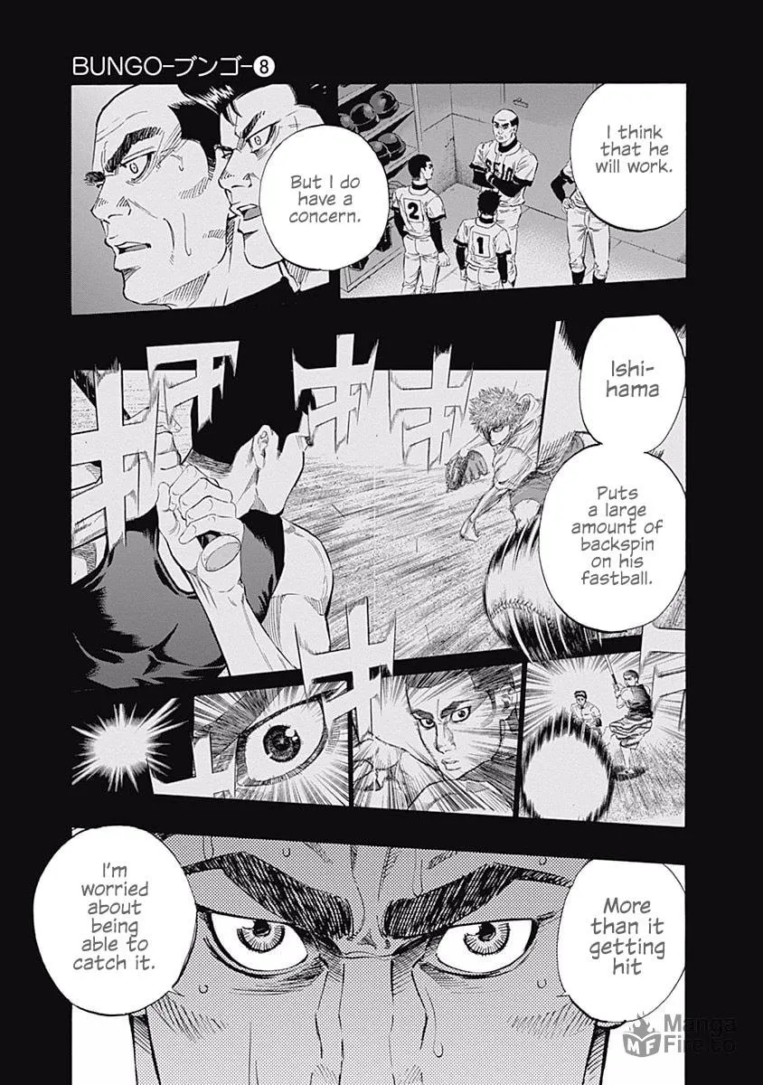 Bungo Chapter 69 page 6 - 