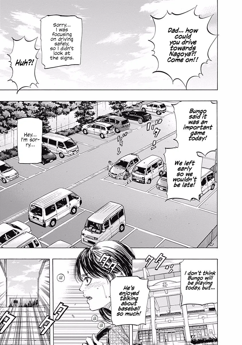 Bungo Chapter 69 page 8 - 