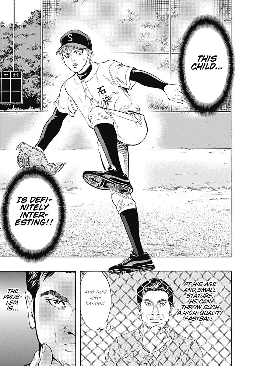 Bungo Chapter 7 page 2 - 
