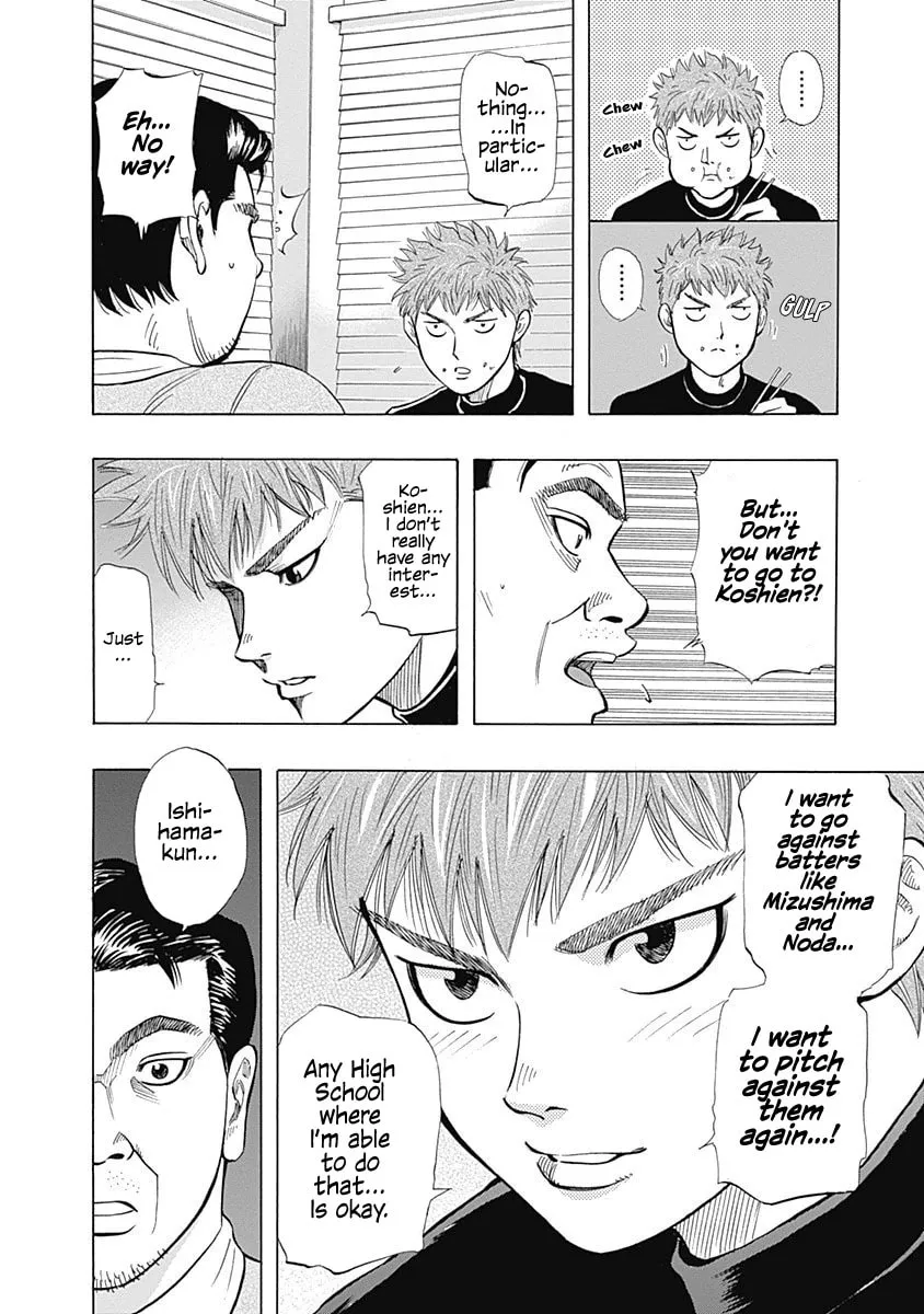 Bungo Chapter 7 page 13 - 