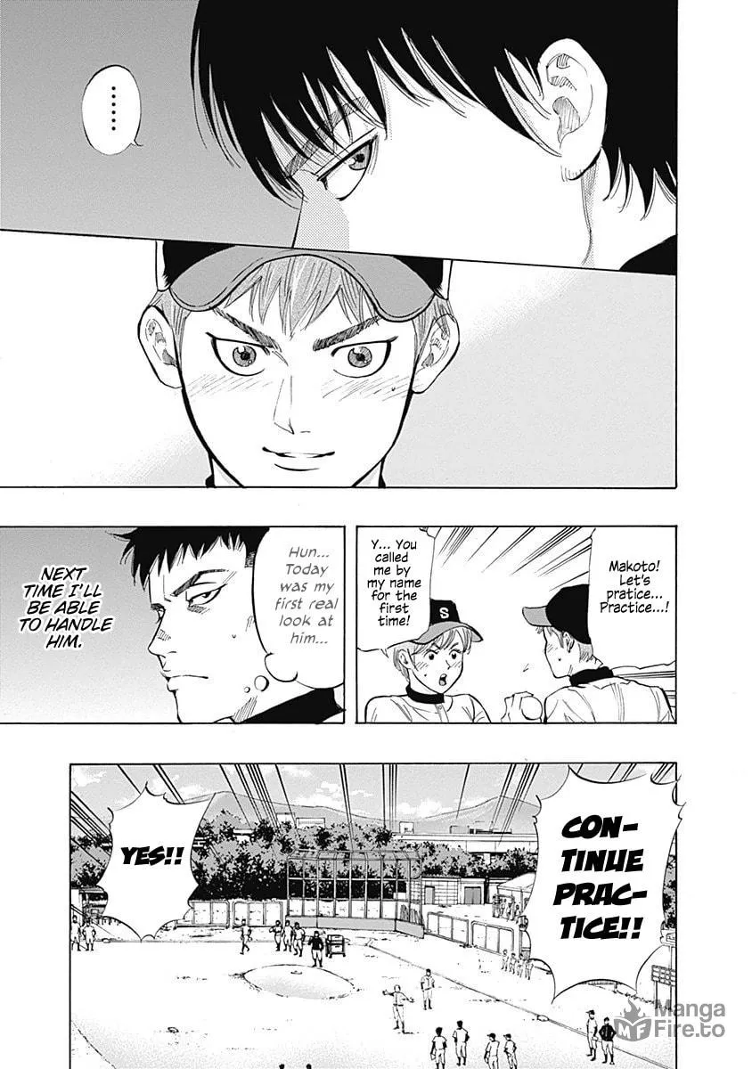 Bungo Chapter 7 page 6 - 