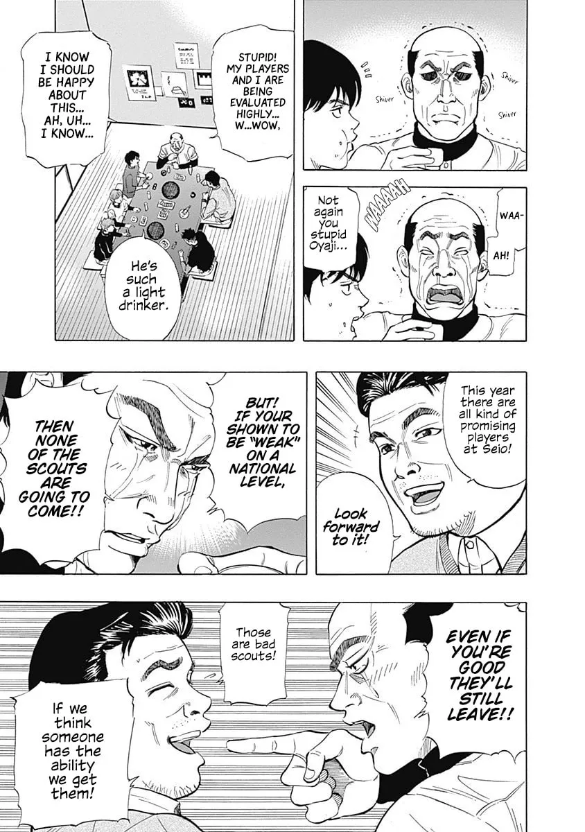 Bungo Chapter 7 page 8 - 