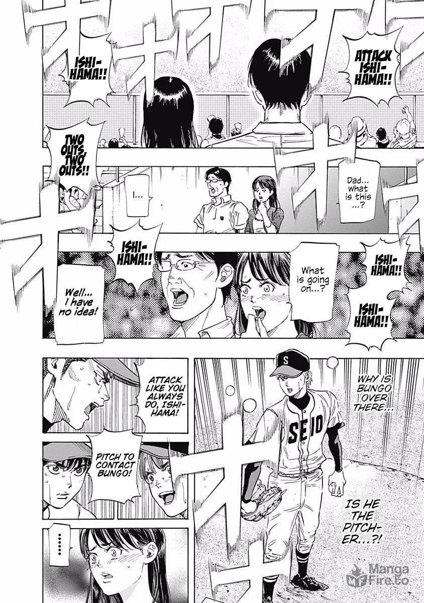 Bungo Chapter 70 page 12 - 
