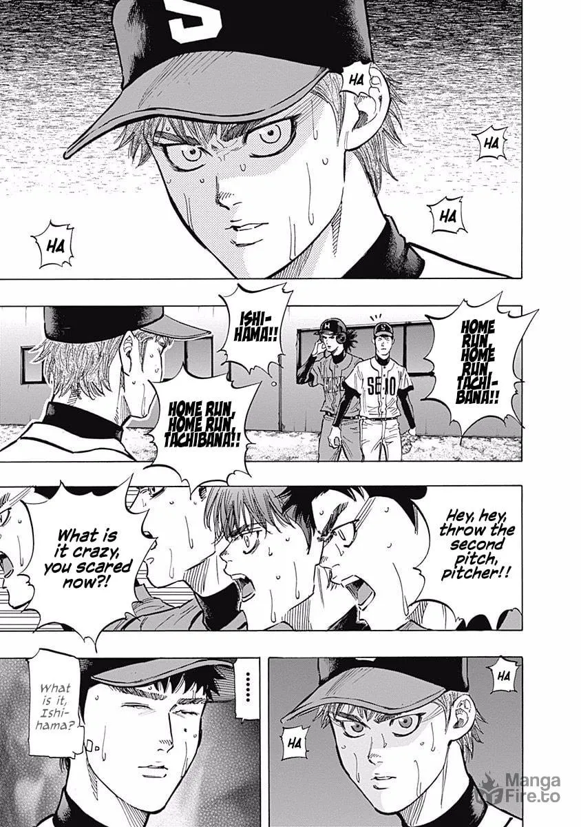 Bungo Chapter 70 page 15 - 