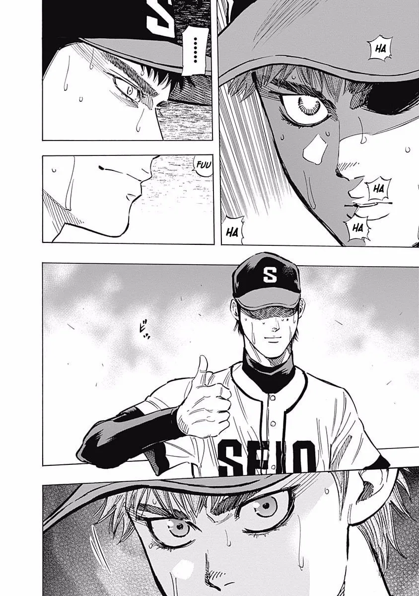 Bungo Chapter 70 page 16 - 