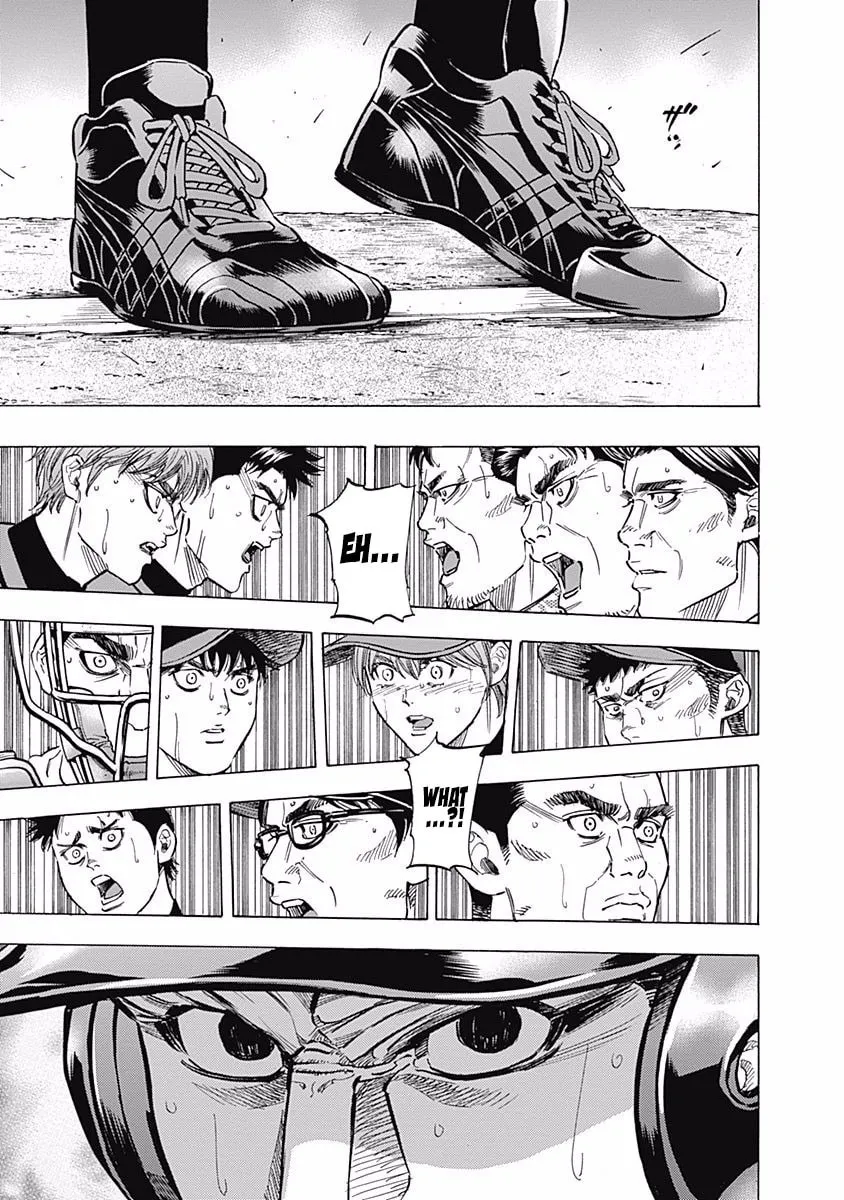 Bungo Chapter 70 page 17 - 