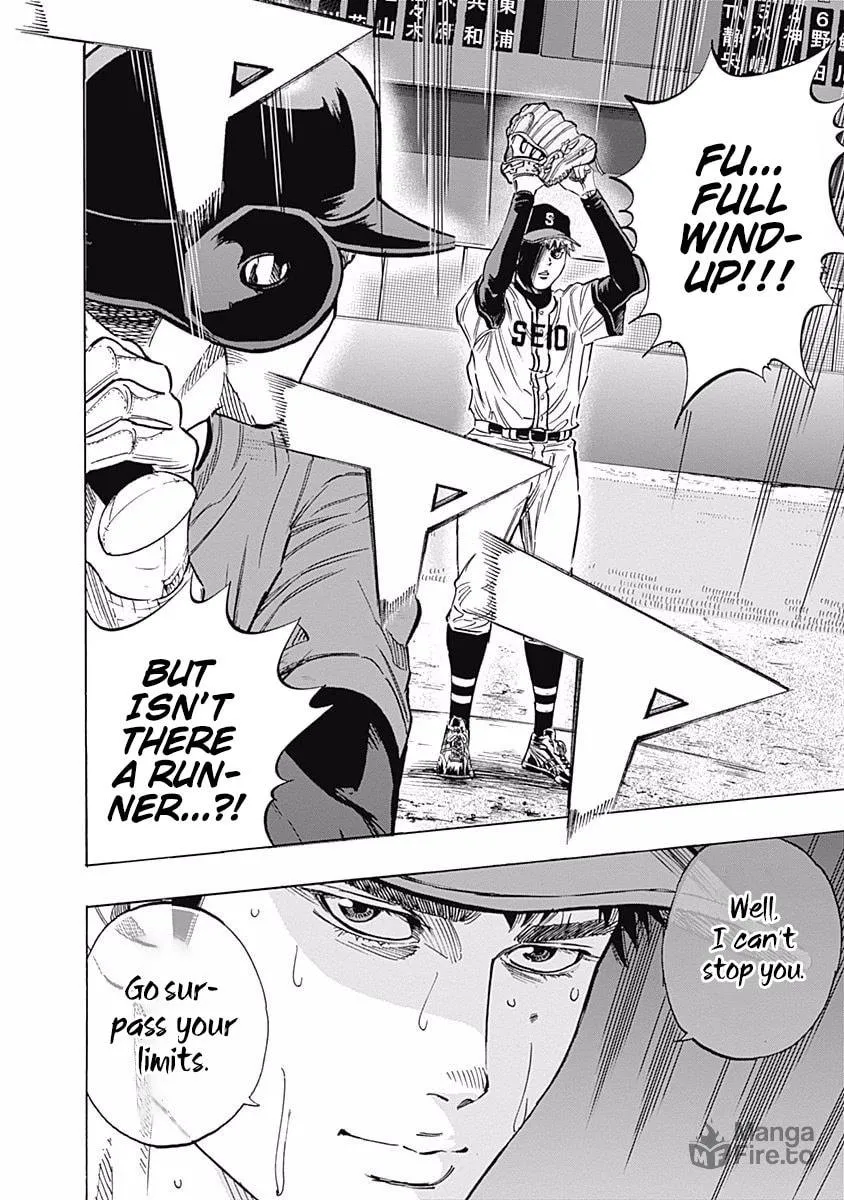 Bungo Chapter 70 page 18 - 