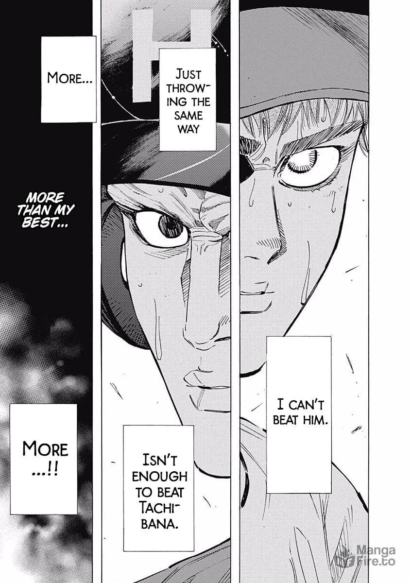Bungo Chapter 70 page 3 - 