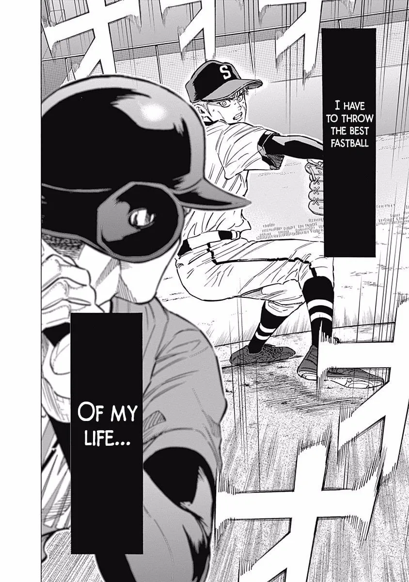 Bungo Chapter 70 page 4 - 